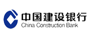 中國建設銀行