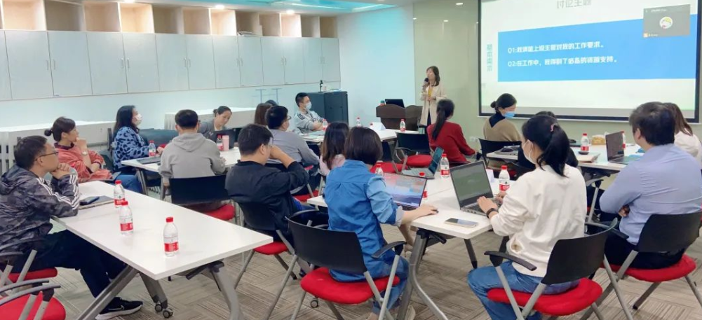 睿服科技開啟組織氛圍建設共創會
